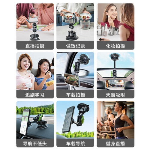 蘭帕特汽車用磁吸手機支架汽車儀表台吸盤式導航拍攝磁吸手機支架