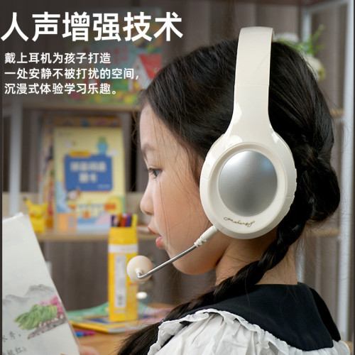 背書耳返式耳機頭戴式藍牙兒童閲讀學習記憶神器中小學生專用可攜式