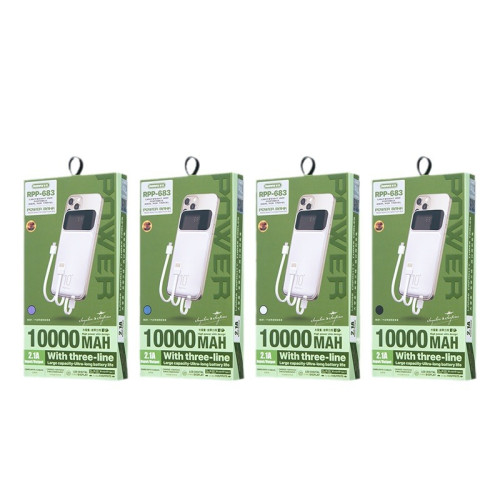 REMAX睿意2.1A自帶三線10000mAh行動電源LED數顯4出行動電源RPP-683