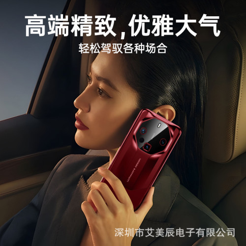 【金屬鋼琴烤漆】高級新款適用華爲Mate60RS非凡大師手機殼保時捷