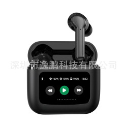 新款LCD全彩智能螢幕TWS無線藍牙降噪耳機長續航大電量無噪音