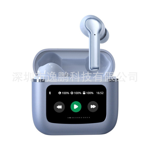 新款LCD全彩智能螢幕TWS無線藍牙降噪耳機長續航大電量無噪音