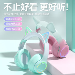 貓耳朵藍牙耳機頭戴式無線5.3發光插卡網課電競遊戯生日禮品 耳麥