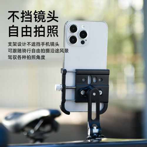 ACRUNU自行車防震鋁合金手機架山地公路單車導航固定支架騎行裝備
