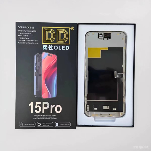 DD適用蘋果柔性oled螢幕總成適用iphone13/14P系列手機螢幕