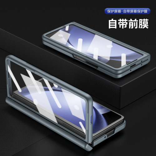 適用三星GalaxyZ fold7/6手機殼筆槽支架殼膜一體fold4/5帶Spen筆
