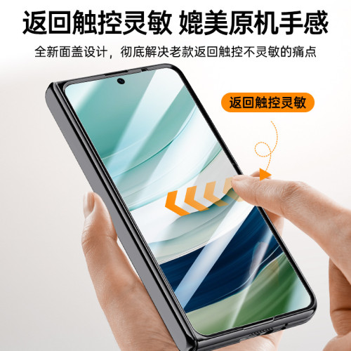 適用華爲matex5電鍍秒變手機殼X3鏡頭支架全包折曡中軸鉸鏈保護套