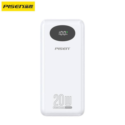 品勝充電寶自帶4線20000安培快充大容量行動電源適用蘋果安卓通用