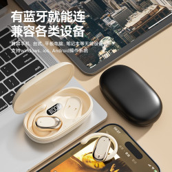 M57掛耳式OWS不入耳降噪耳機 無線TWS耳掛可旋轉 /ODM藍牙耳機