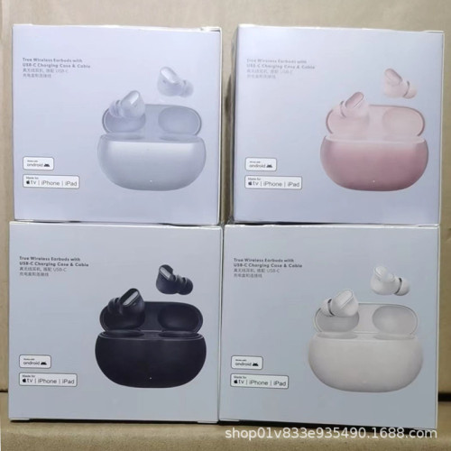 新款studiobuds+入耳式運動重低音真無線藍牙主動降噪長續航