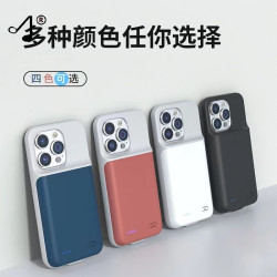 適用蘋果15/14/13Mini/12Pro背夾電池iPhone11/12手機無線行動電源