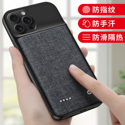 適用蘋果15/14/13Mini/12Pro背夾電池iPhone11/XR手機無線行動電源