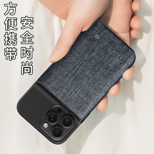 適用蘋果15/14/13Mini/12Pro背夾電池iPhone11/XR手機無線行動電源 適用蘋果15/14/13Mini/12Pro背夾電池iPhone11/XR手機無線行動電源