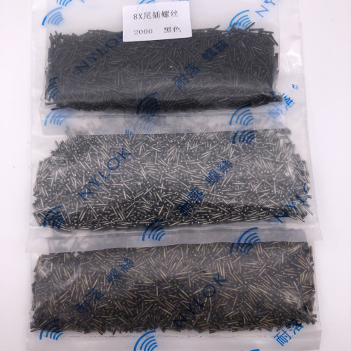 適用於蘋果5 6代 7P 8代 X XM 11系列尾插螺絲充電口底部螺絲釘