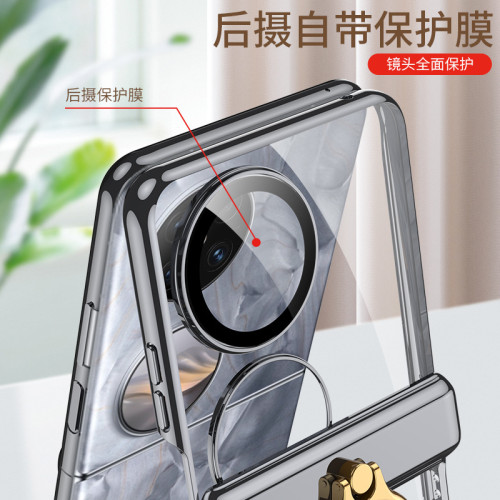 適用華爲Pocket 2電鍍透明手機殼pocket2中軸磁吸折曡全包保護套