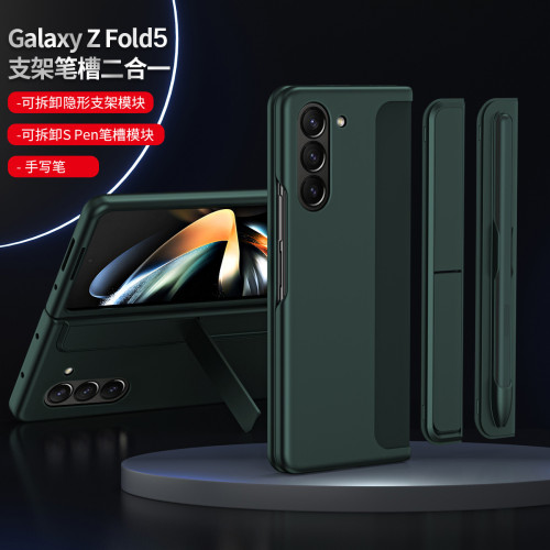 適用三星fold7手機殼摺疊螢幕筆槽隱形支架二合一Fold6帶筆槽保護套