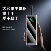 SUIDDY PD45W筆電行動電源20000安培大容量自帶線超級快充