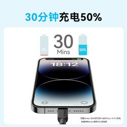 Anker安克快充PD編織數據線typec適用於蘋果mfi認証A81A6