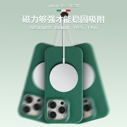 適用蘋果16promax手機殼新款頭層牛皮磁吸保護套16Pro皮套