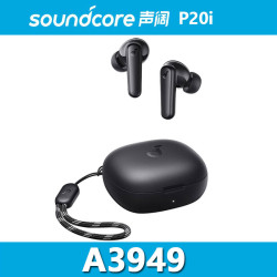 聲濶P20i 真無線藍牙耳機TWS入耳式音樂遊戯耳機高清通話降 A3949