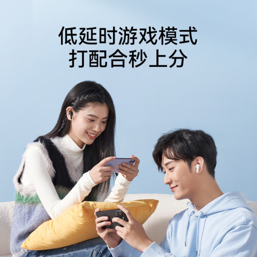 聲濶P20i 真無線藍牙耳機TWS入耳式音樂遊戯耳機高清通話降 A3949