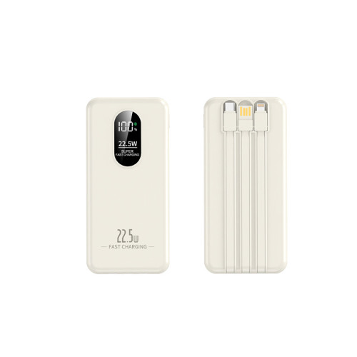 新款超薄自帶線22.5W快充充電寶雙向大容量小巧可攜式行動電源