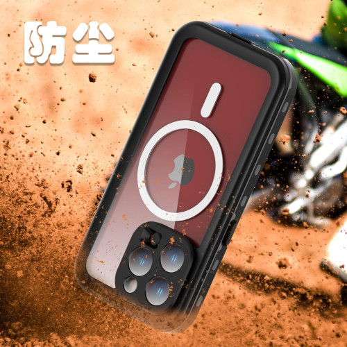適用iPhone15 Pro max手機殼透明全包MagSafe磁吸蘋果手機防水殼