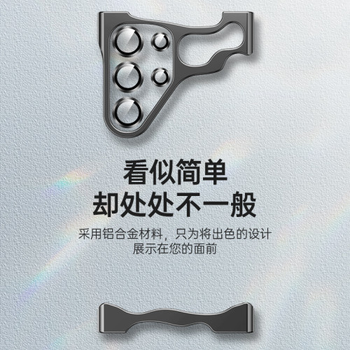 適用s24u裸感手機殼異形金屬角墊防摔無邊框三星系列s23手機殼