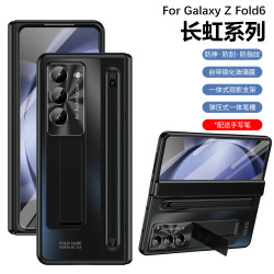 新款ZFold7支架手機殼適用zfold6平整鉸鏈帶筆zfold4全包防摔