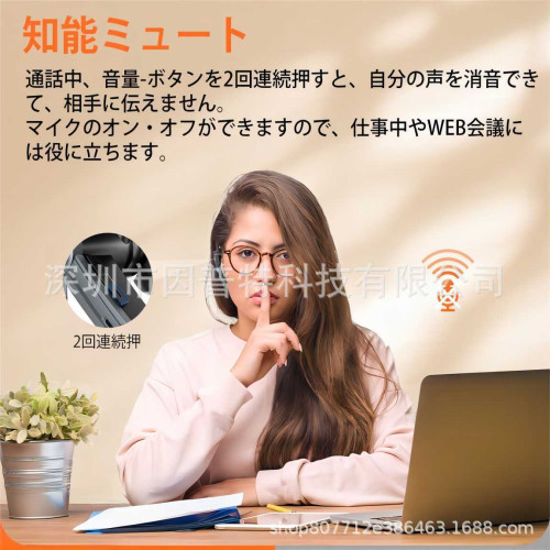 G3商務單耳藍牙耳機無線掛耳式耳機超長待機適用開會快遞外賣