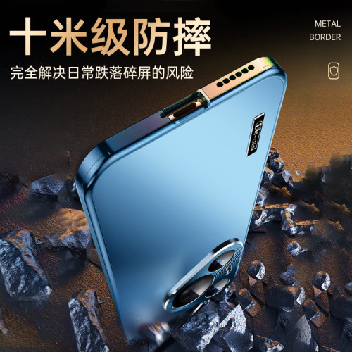 金屬磁吸！新款P70適用華爲Pura70金屬Pura70pro防摔ultra手機殼