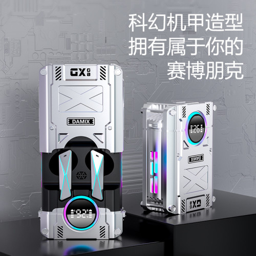 DX-08藍牙耳機入耳式科幻機械機甲 電量顯示DX07超長續航炫酷外觀
