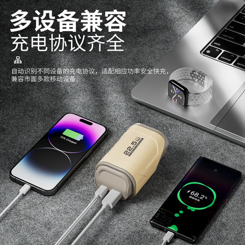 新款AC插頭自帶線充電寶10000安培22.5W超級快充迷你行動電源