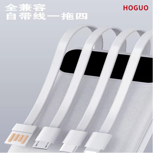 3C認証 自帶線2萬安培充電寶大容量10000mah數顯手機快充行動電源