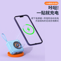 新款牆插式行動電源無線15w快充自帶線電鍍輕薄可拆卸行動電源