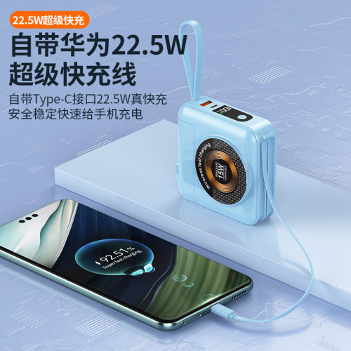 新款牆插式充電寶無線15w快充自帶線電鍍輕薄可拆卸行動電源