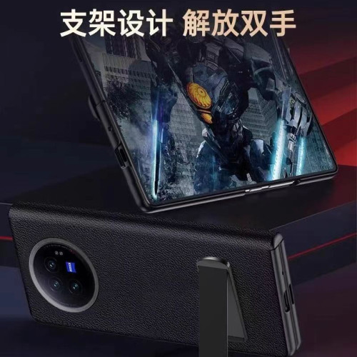 適用VIVOXFold3手機殼納帕真皮全包鉸鏈磁吸一體支架防摔中軸保護