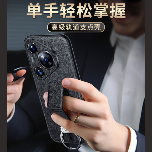 適用華爲Pura70pro手機殼真皮滑軌腕帶支架70Ultra鏡頭全包防摔殼