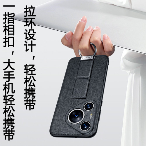 適用華爲Pura70pro手機殼真皮滑軌腕帶支架70Ultra鏡頭全包防摔殼