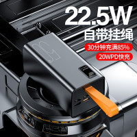 新款22.5W大容量快充50000安培USB口手機行動電源戶外露營行動電源