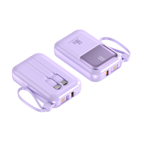 自帶線大容量充電寶22.5W超級快充10000安培可攜式迷你行動電源