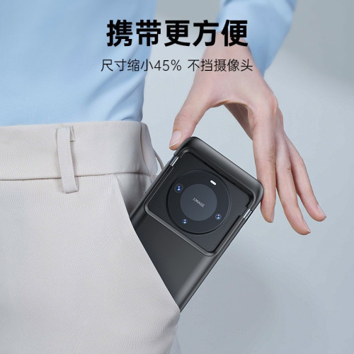 萬能背夾充電寶安卓Type-C接口手機通用型行動電源10000安培安全