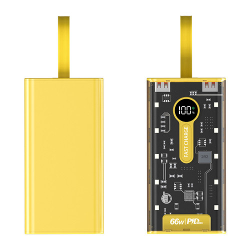 新款PD22.5W超級快充透明機甲充電寶20000安培大容量數顯行動電源