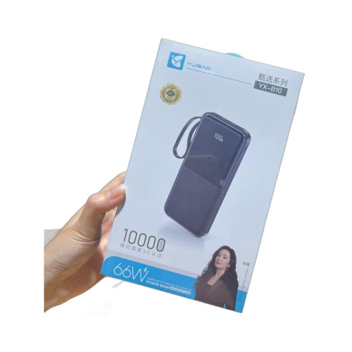 3C認証10000/20000安培充電寶22.5W/PD20W超級快充行動電源自帶線