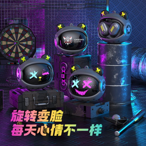 ONIKUMA T20真無線藍牙耳機新款TWS降噪高音質5.3電競入耳式