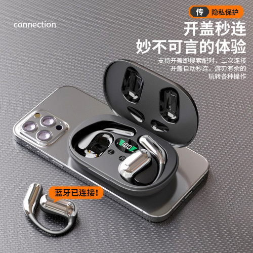 爆款AI智能語音藍牙耳機掛耳式超長續航開放不入耳無線立體聲