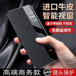適用華爲P70手機殼Pura70Pro手機套保護殼ultra新款真皮全包外殼