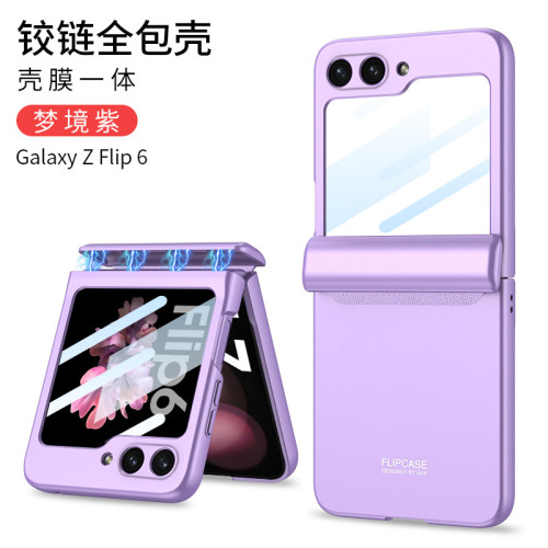適用三星GalaxyZ Flip7折曡手機磁吸鉸鏈全包flip6殼膜一體保護套