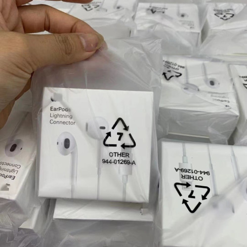 適用蘋果12耳機iphone線控7代8代原IC有線11Pro耳麥耳塞式入耳式