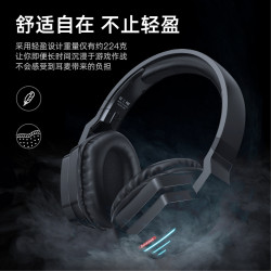ONIKUMA B60藍牙耳機頭戴式降噪立體遊戯電競重低音無線發光耳機